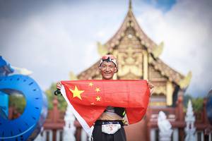 BIB: 
                            <button type="button" onclick="openModal(22680826)" class="btn btn-primary btn-sm float-right btn-popup" data-toggle="modal" data-target=".modal-high-quality">
                        <i class="fas fa-shopping-cart"></i> Add to Cart
                    </button>
                                            <button type="button" onclick="isThisMe(22680826, true)" class="btn btn-success btn-sm float-right btn-popup btn-isme hidden" data-toggle="tooltip" data-placement="bottom" title="นี่คือรูปของคุณใช่ไหม คลิกที่นี่เพื่อเอาเข้าอัลบั้ม">
                        <i class="fas fa-plus"></i> Add to album
                    </button>
                    <button type="button" onclick="isThisMe(22680826, false)" class="btn btn-warning btn-sm float-right btn-popup btn-isnotme hidden">
                        <i class="fas fa-ban"></i> Remove from album
                    </button>